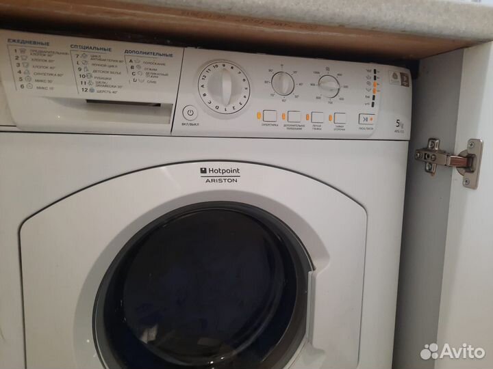 Hotpoint ariston