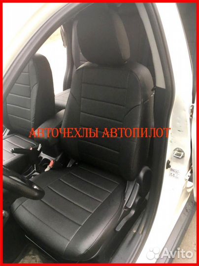 Чехлы Автопилот Mitsubishi Outlander 3 из экокожи