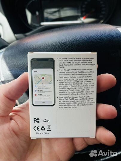 Трекер SMART Tag, Airtag