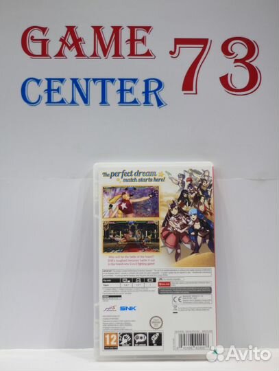 SNK Heroines Tag Team Frenzy для Nintendo Switch