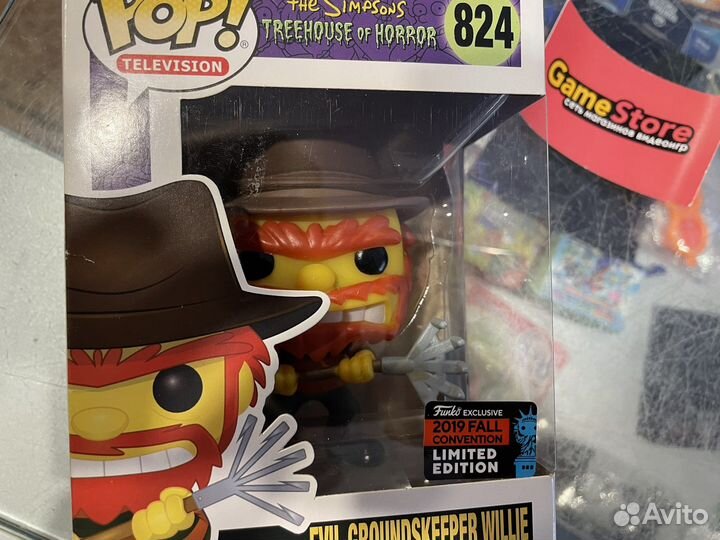 Funko Pop Evil Groundskeeper Willie 824