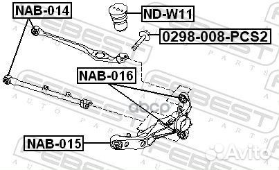 Болт PCS2 0298-008-PCS2 Febest