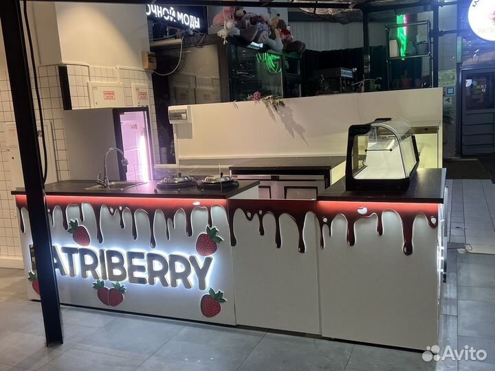 Готовый бизнес. Точка для кондитерских изделий