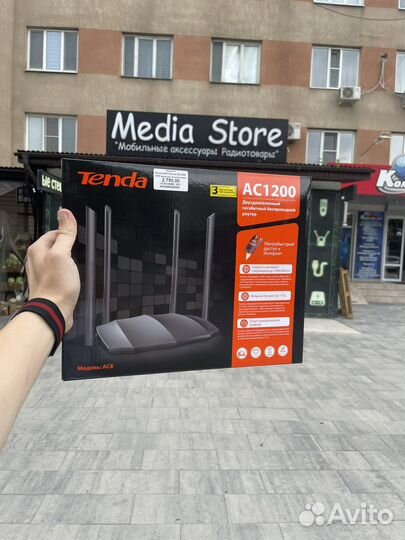 Роутер Wi-Fi Tenda AC1200 AC8