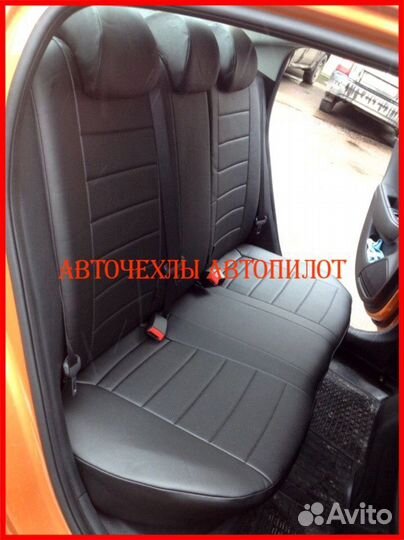 Чехлы Автопилот Kia Rio 4 из экокожи чёрные Класси