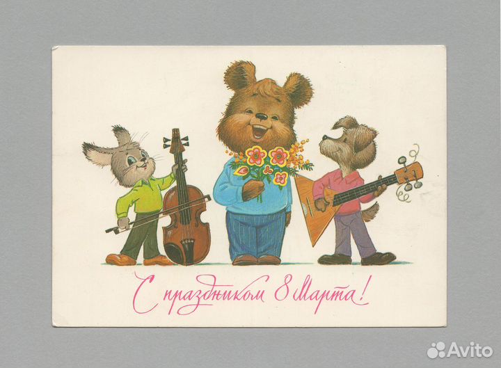 Дружба Тюккель Комаров Зарубин школа Арбеков