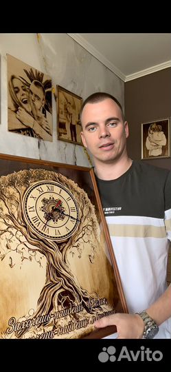 Выжигание на дереве /Photo Gift