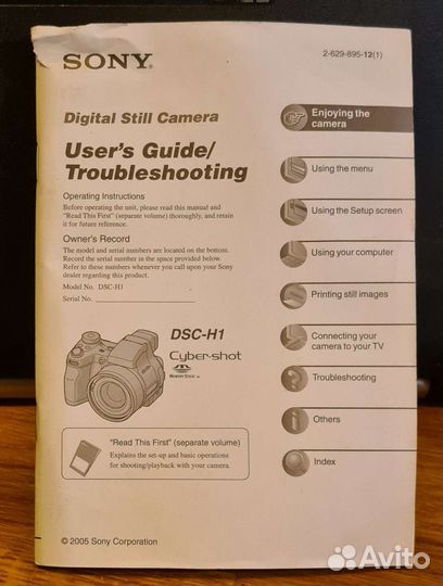 Фотоаппараты Nikon, Sony, Canon, Rekam, GE