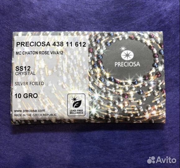 Стразы Crystal, AB хол фикс. много 6,8,10,12ss