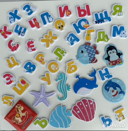 Игрушки для купания в ванной