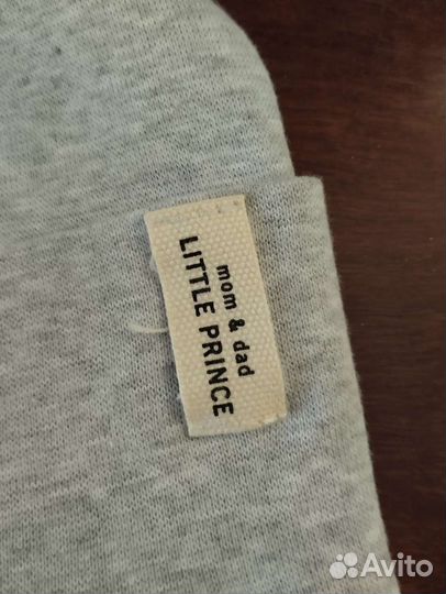 Шапочка на мальчика размер 42-44