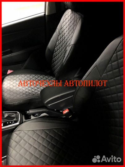 Чехлы Автопилот Kia Soul 2 из экокожи чёрные Ромб