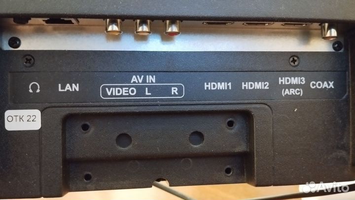 TV Supra SYV-LC32ST3001W