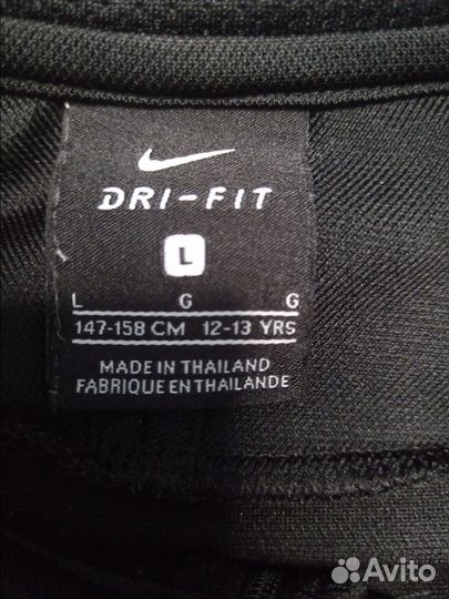 Спортивный костюм Nike CR7