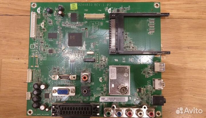 Ремонт телевизоров