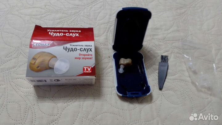 Слуховой аппарат