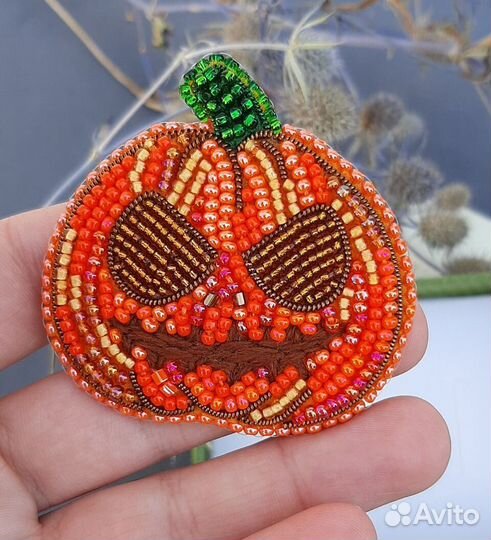 Бисер пакетом