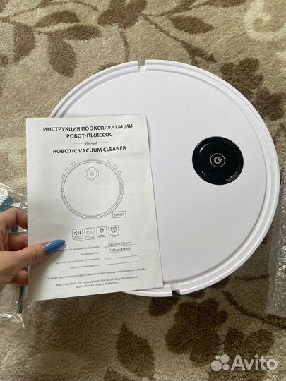Робот пылесос T-clean 550 Robotic vacuum cleaner