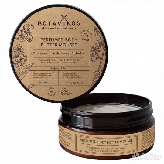Botavikos Баттер-мусс для тела Розовое дерево 150м