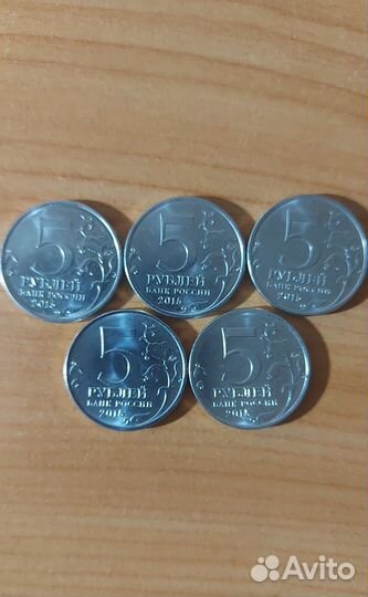 Монеты России