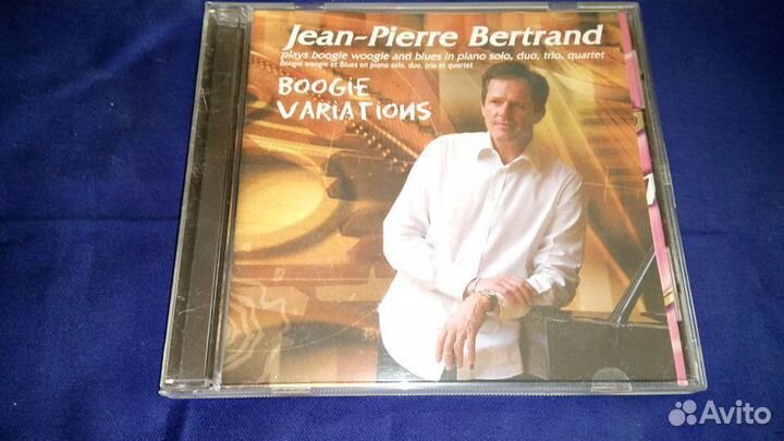 CD и Мр3 диски