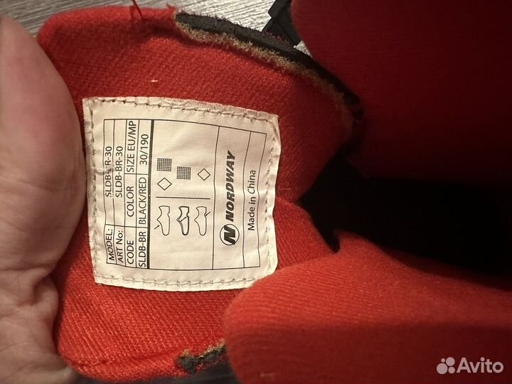 Коньки хоккейные