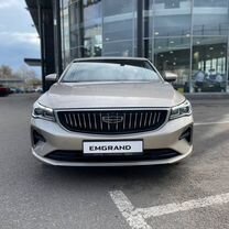 Новый Geely Emgrand 1.5 MT, 2024, цена от 1 719 990 руб.