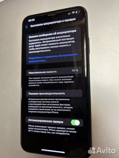 iPhone 11 pro max 256 зеленый