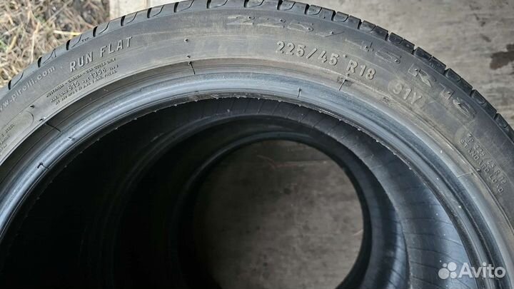 Pirelli Cinturato P7 225/45 R18 91Y