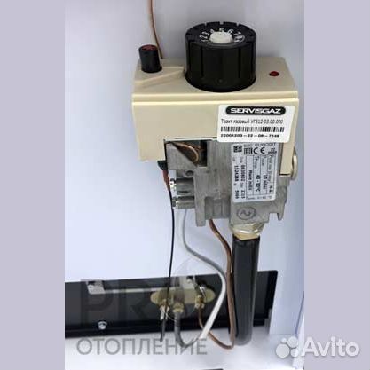 Котел очаг акгв - 11,6 Е premium (2К, откр. камера