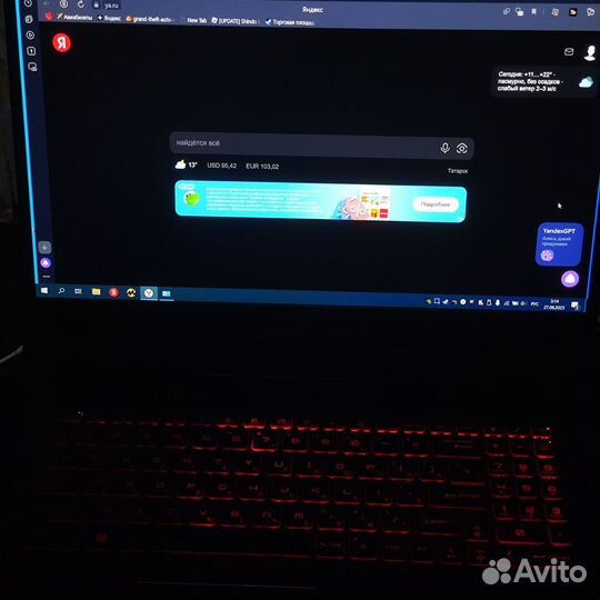 Ноутбук msi gf76 katana