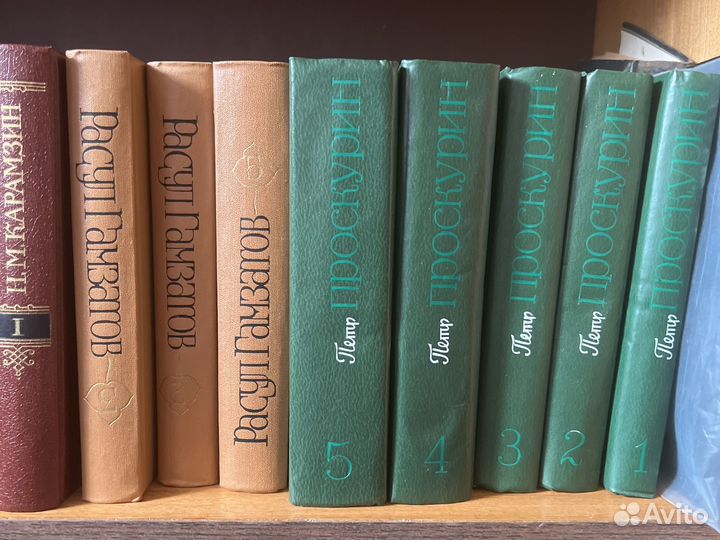 Домашняя библиотека