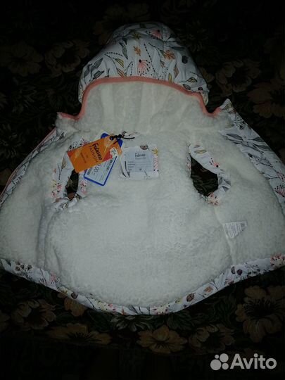 Детский утеплённый жилет