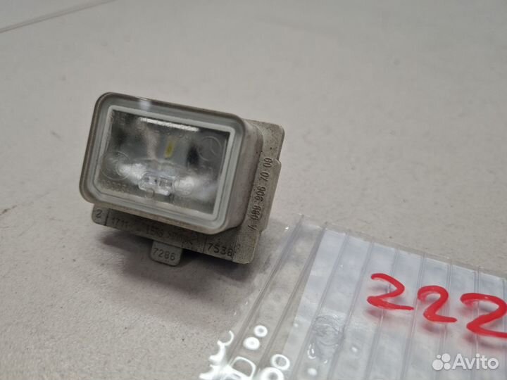 Фонарь подсветки номерного знака Mercedes S-klasse W222 2013-2020