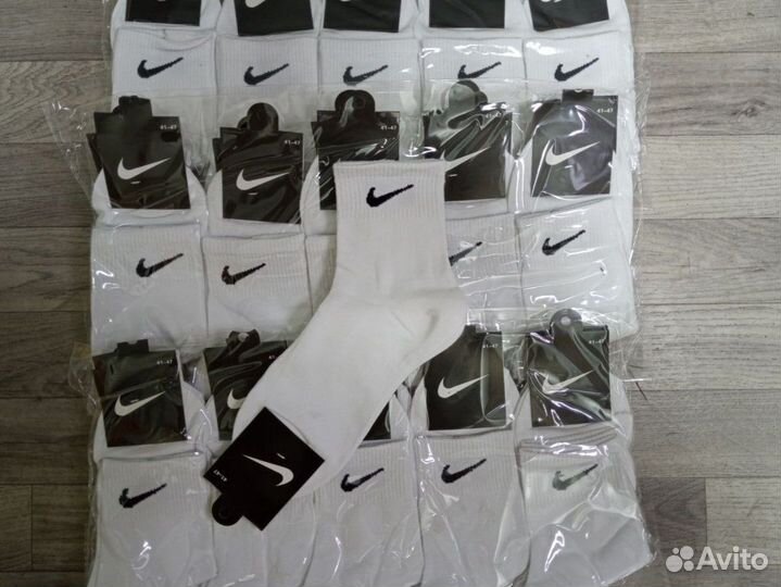 Носки Nike белые чёрные хлопок