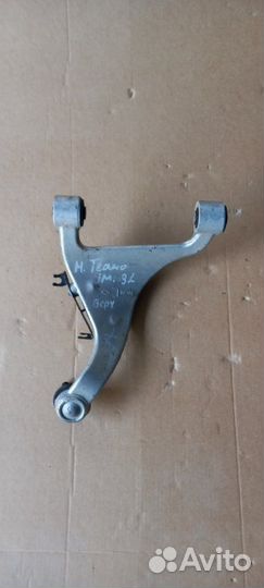 Рычаг подвески верхний передний левый Nissan Teana