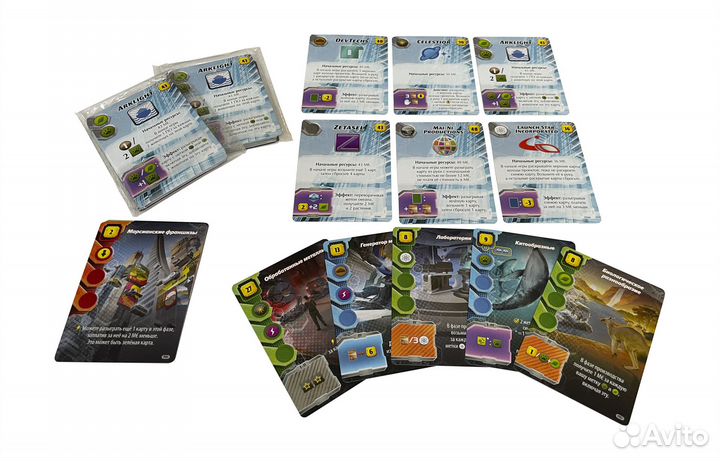 Промонабор 