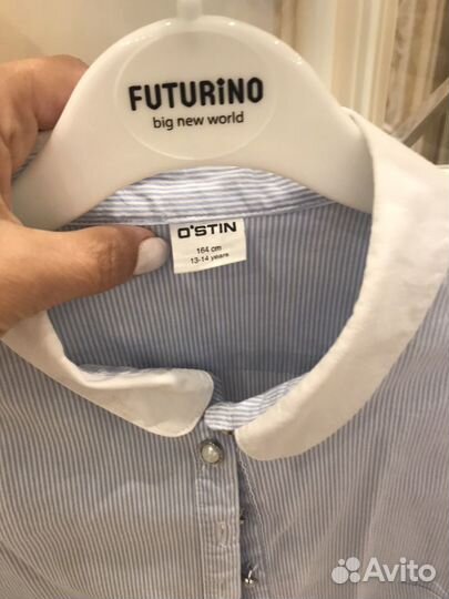 Школьная форма для девочки рост 164