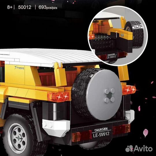 Конструктор внедорожник