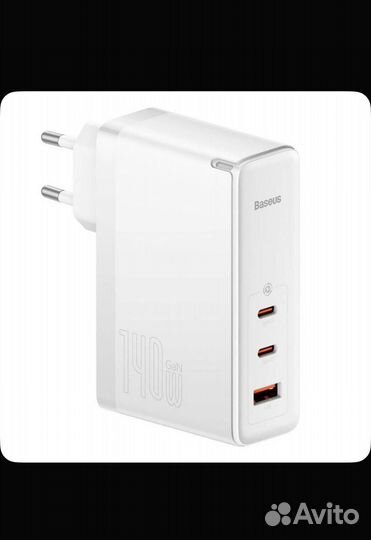 Зарядное устройство 140w Gan Baseus