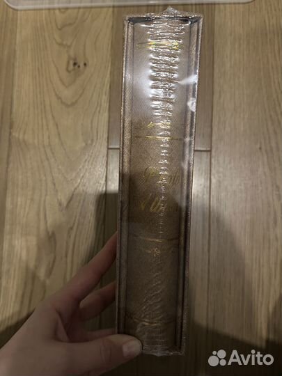 Альбом для фотографий