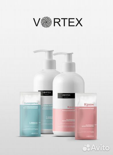 Аппарат для LPG-массажа Vortex + манипула по лицу
