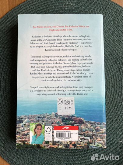 Книги на английском языке