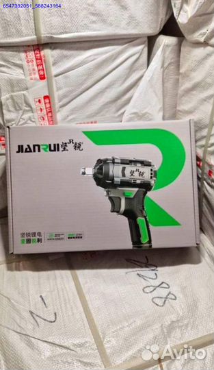 Аккумуляторный гайковерт JianRui 1280 оригинал (Арт.58262)