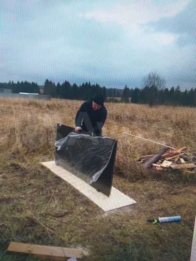 Участок 50 сот. (ИЖС)