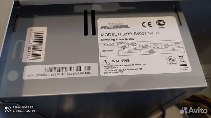 Системный блок Intel i5-3570 8Gb Озу SSD