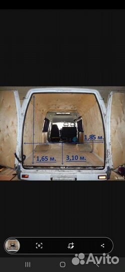 Заказ газели,грузопревозки,вывоз мусора