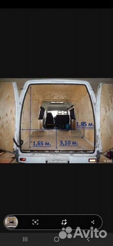 Заказ газели,грузопревозки,вывоз мусора