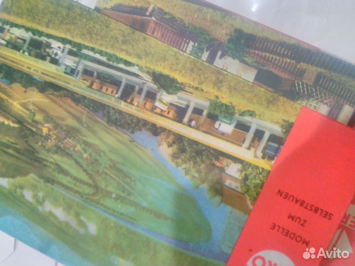 Строения для железной дороги vero