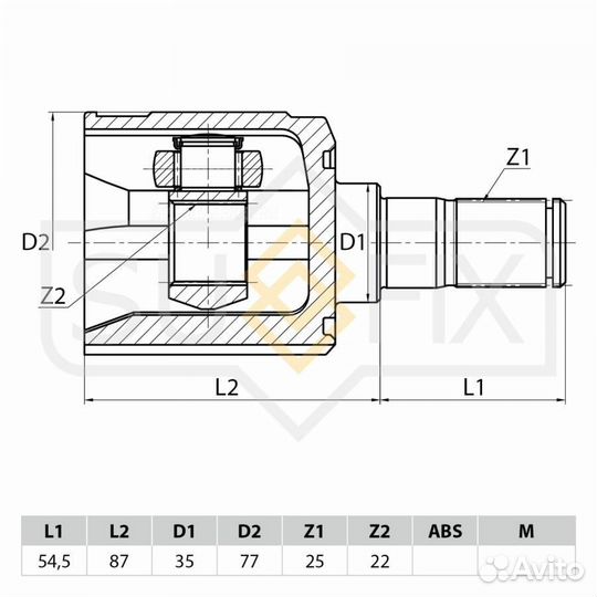 Sufix ST-1120 шрус внутренний перед лев